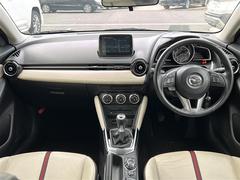 ٤ϥСκ߸ˤĺޤơͭ񤦸¤ޤ 2