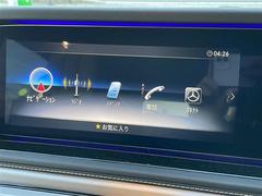 С롼פǤϼץ᡼׼ּ򤪼갷Ƥޤ󣴣Źޤκ߸ˤ椫餪ͤ˥ԥåΰƤޤ 4