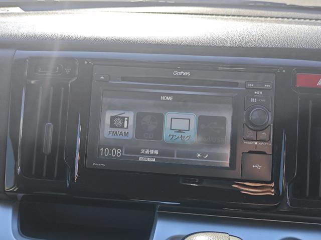 Ｎ－ＷＧＮ Ｇ　ＳＳパッケージＩＩ（10枚目）