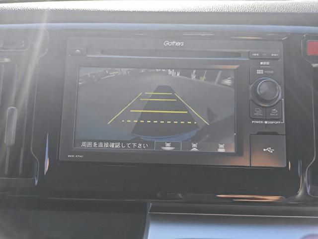 Ｎ－ＷＧＮ Ｇ　ＳＳパッケージＩＩ（19枚目）