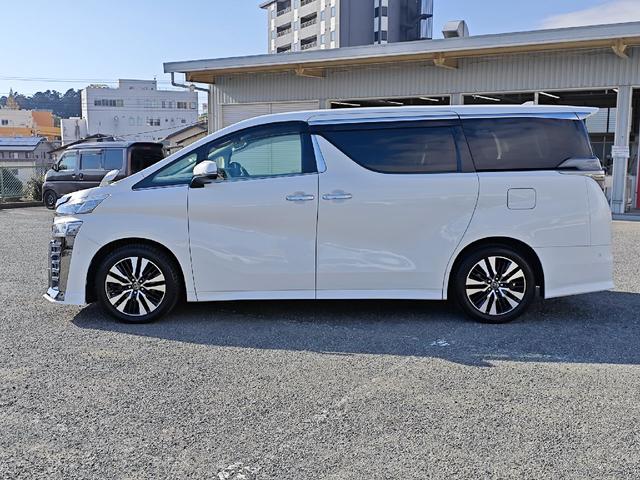 ヴェルファイア ２．５Ｚ　Ｇエディション（5枚目）