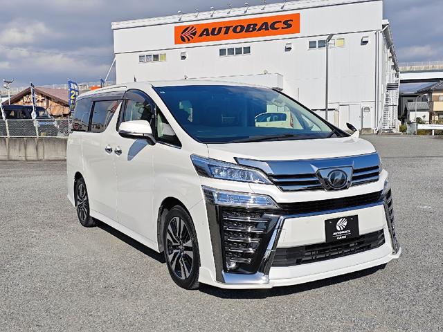 ヴェルファイア ２．５Ｚ　Ｇエディション（6枚目）