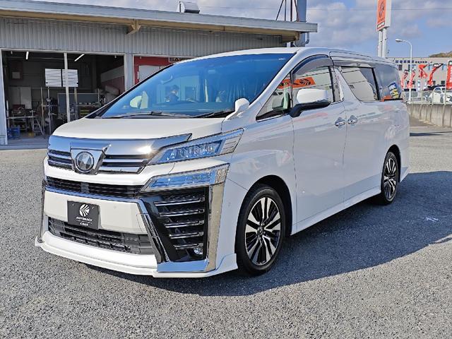 ヴェルファイア ２．５Ｚ　Ｇエディション（7枚目）