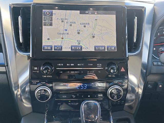 ヴェルファイア ２．５Ｚ　Ｇエディション（10枚目）