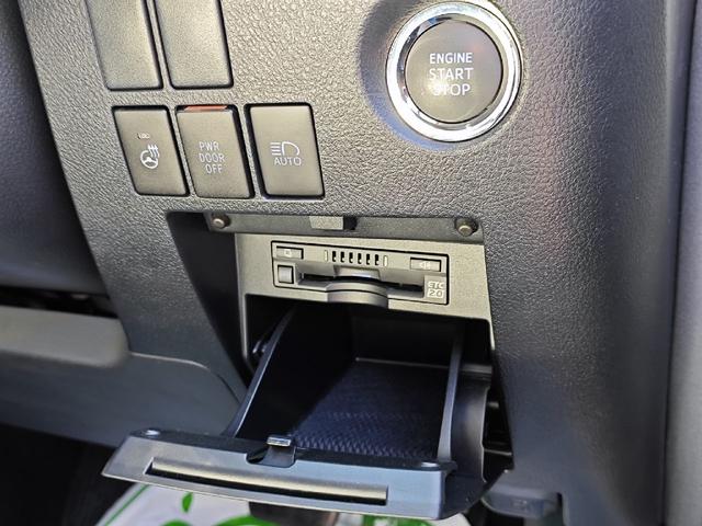 ヴェルファイア ２．５Ｚ　Ｇエディション（20枚目）