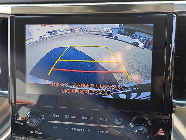 ヴェルファイア ２．５Ｚ　Ｇエディション（22枚目）