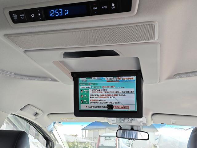 ヴェルファイア ２．５Ｚ　Ｇエディション（24枚目）