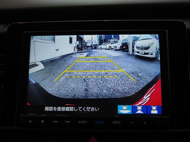 フィット ホーム　ワンオーナー　禁煙車　衝突軽減ブレーキ　レーダークルーズ　純正ナビ　フルセグＴＶ　バックカメラ　アイドリングストップ　ドライブレコーダー　ＥＴＣ（42枚目）