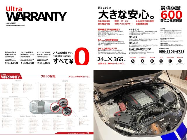 シボレーカマロ ＳＳ　ディーラー車　Ｐａｎａｓｏｎｉｃナビ　ＴＶ　ＥＴＣ　ＢＳＭ　ＨＵＤ　シートヒーター　シートクーラー　ＢＯＳＥスピーカー　Ａｐｐｌｅカープレイ　ドラレコ　　レーシングストライプ　純正２０インチＡＷ（5枚目）