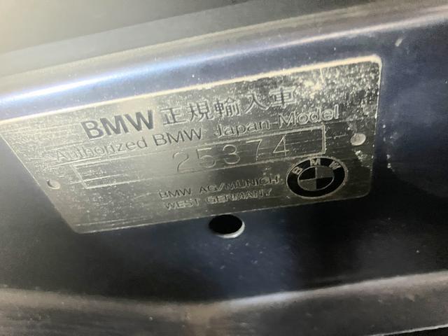 Ｍ５ Ｍ５　Ｅ３４　直６　シルキーシックス　前期型　正規ディーラー車　５ＭＴ　右ハンドル　レザーシート　パワーシート　サンルーフ　純正１７インチＡＷ　エアコン　記録簿あり　キルスイッチ（54枚目）