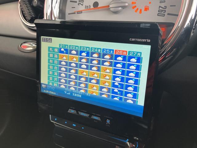 ＭＩＮＩ ワン　車検２年付　保証付　３ドア　６ＭＴ　Ｒ３年クラッチＯ／Ｈ済　Ｒ３年ブレーキパッド＆ディスク交換済＆ヘッドカバーガスケット交換済　Ｒ５年ＡＣコンプレッサー交換済　ナビ　ＴＶ　ノーマルタイヤ有（26枚目）
