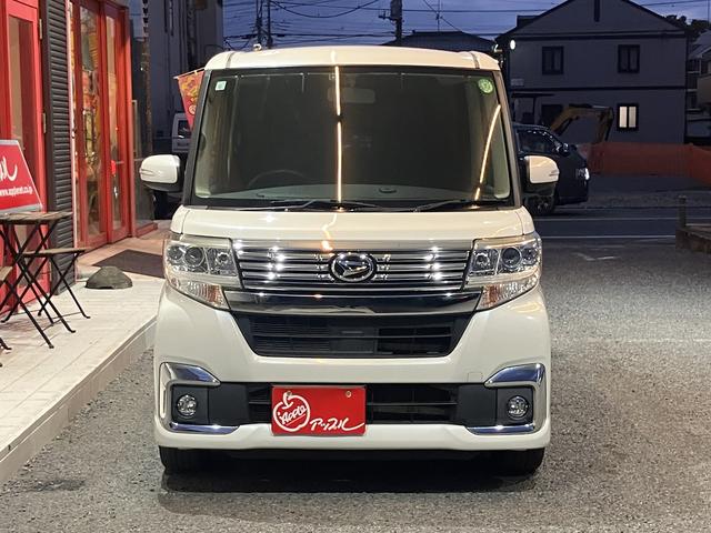 アップル流山あおぞら店のページをご覧頂きまして、誠にありがとうございます!