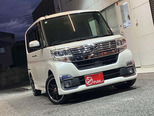 アップル安心保証(国産車)⇒充実の保証部位!業界最高品質の保証をご利用頂けます!修理トラブルが発生した際保証プランに応じ、修理費用に総額から保証で修理費用をカバーすることが可能です!