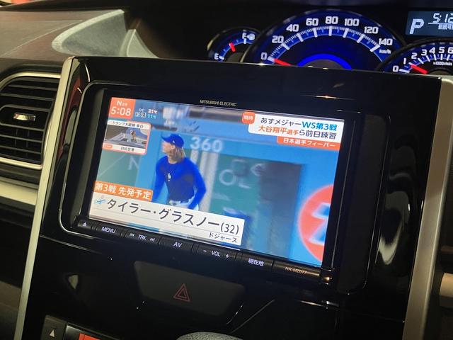 アップル流山あおぞら店までのルートをご紹介!電車でお越しになる際の最寄駅は、つくばエクスプレスの「流山セントラルパーク駅」になります!