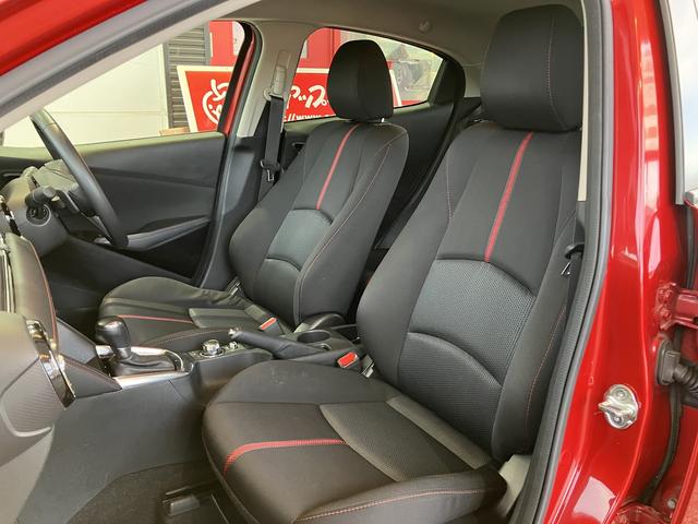 デミオ ＸＤツーリング　車検２年付　純正ナビ　フルセグＴＶ　ＥＴＣ　プッシュスタート　クルコン　ＬＥＤヘッドライト　スマートキー　ＨＵＤ（7枚目）