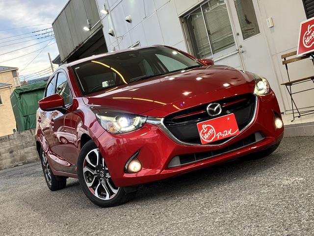 デミオ ＸＤツーリング　車検２年付　純正ナビ　フルセグＴＶ　ＥＴＣ　プッシュスタート　クルコン　ＬＥＤヘッドライト　スマートキー　ＨＵＤ（20枚目）