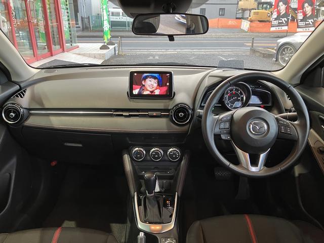 デミオ ＸＤツーリング　車検２年付　純正ナビ　フルセグＴＶ　ＥＴＣ　プッシュスタート　クルコン　ＬＥＤヘッドライト　スマートキー　ＨＵＤ（21枚目）