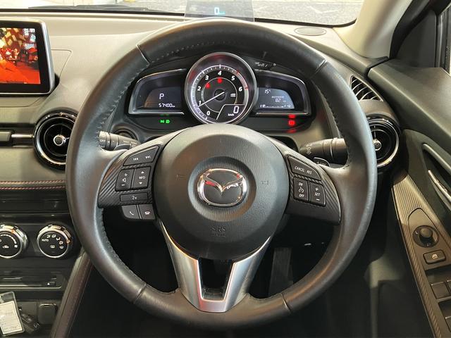 デミオ ＸＤツーリング　車検２年付　純正ナビ　フルセグＴＶ　ＥＴＣ　プッシュスタート　クルコン　ＬＥＤヘッドライト　スマートキー　ＨＵＤ（22枚目）