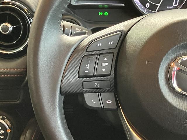 デミオ ＸＤツーリング　車検２年付　純正ナビ　フルセグＴＶ　ＥＴＣ　プッシュスタート　クルコン　ＬＥＤヘッドライト　スマートキー　ＨＵＤ（23枚目）