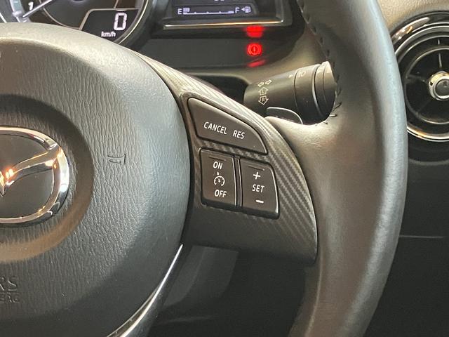 デミオ ＸＤツーリング　車検２年付　純正ナビ　フルセグＴＶ　ＥＴＣ　プッシュスタート　クルコン　ＬＥＤヘッドライト　スマートキー　ＨＵＤ（24枚目）