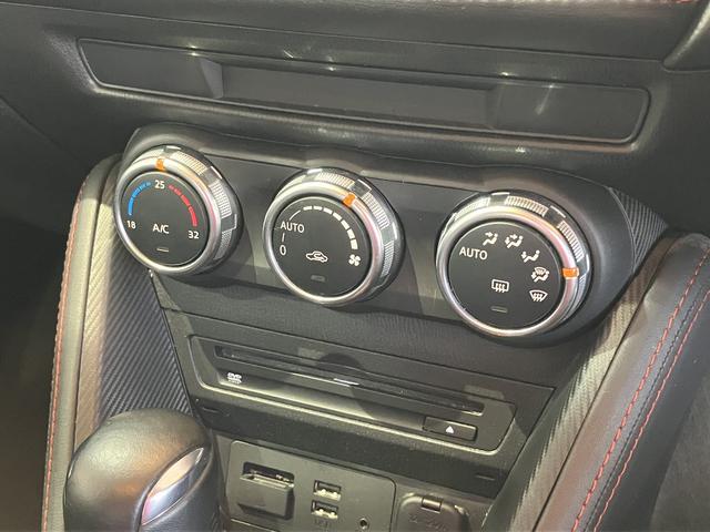 デミオ ＸＤツーリング　車検２年付　純正ナビ　フルセグＴＶ　ＥＴＣ　プッシュスタート　クルコン　ＬＥＤヘッドライト　スマートキー　ＨＵＤ（29枚目）