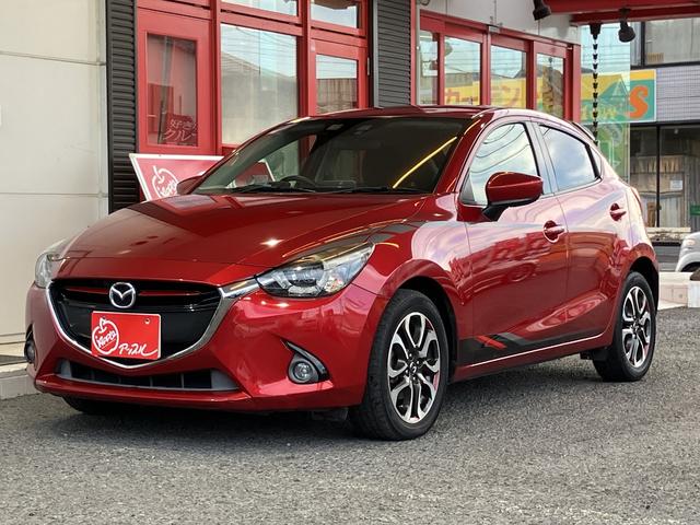 デミオ ＸＤツーリング　車検２年付　純正ナビ　フルセグＴＶ　ＥＴＣ　プッシュスタート　クルコン　ＬＥＤヘッドライト　スマートキー　ＨＵＤ（58枚目）