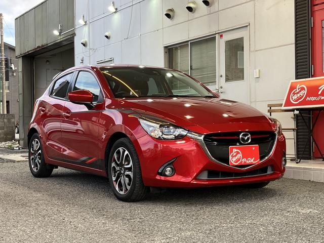 デミオ ＸＤツーリング　車検２年付　純正ナビ　フルセグＴＶ　ＥＴＣ　プッシュスタート　クルコン　ＬＥＤヘッドライト　スマートキー　ＨＵＤ（66枚目）