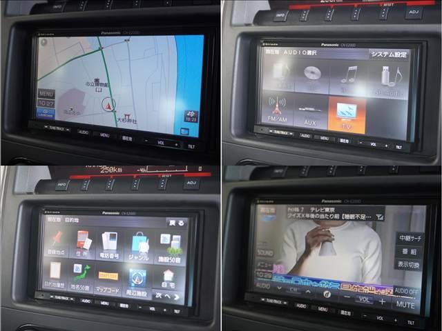 パジェロ ロング　ＧＲ　４ＷＤ　ディーゼルターボ　リアデフロック付　パナソニックナビ　ＴＶ　バックカメラ　前席シートヒーター　７人乗り　スキッドプレート　キーレス　ＥＴＣ　フォグライト　横滑り防止　１７インチアルミ（11枚目）