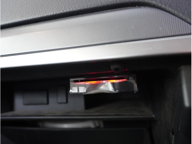 パジェロ ロング　ＧＲ　４ＷＤ　ディーゼルターボ　リアデフロック付　パナソニックナビ　ＴＶ　バックカメラ　前席シートヒーター　７人乗り　スキッドプレート　キーレス　ＥＴＣ　フォグライト　横滑り防止　１７インチアルミ（54枚目）