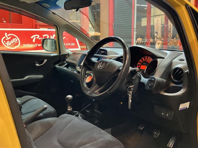 フィット RS 車検2年付 保証付 6MT KENWOODナビ TV バックカメラ ETC Bluetooth社外アルミホイール タイヤ付純正ホイール有 電動格納ミラー i-VTEC(13枚目)