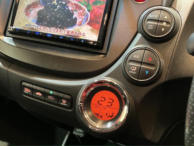 フィット RS 車検2年付 保証付 6MT KENWOODナビ TV バックカメラ ETC Bluetooth社外アルミホイール タイヤ付純正ホイール有 電動格納ミラー i-VTEC(27枚目)