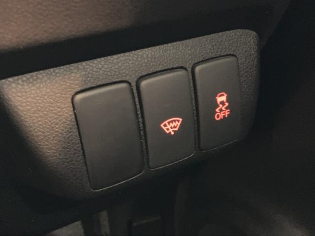 フィット RS 車検2年付 保証付 6MT KENWOODナビ TV バックカメラ ETC Bluetooth社外アルミホイール タイヤ付純正ホイール有 電動格納ミラー i-VTEC(28枚目)