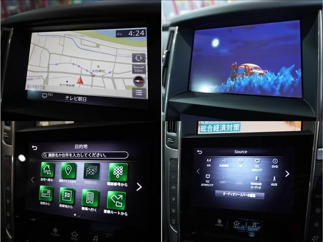 アップル流山あおぞら店では、気持ちの良いあおぞらのような対応ができるお店・お客様が笑顔になるような店舗を目指しております！