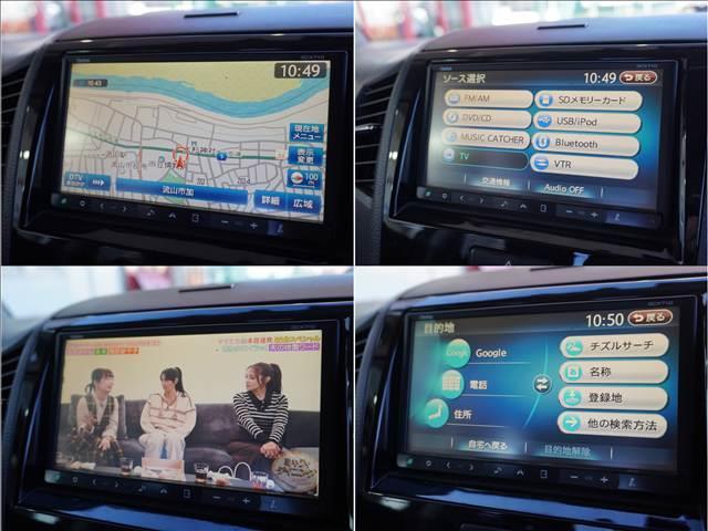 パレットＳＷ ＴＳ　禁煙車　ターボ車　両側パワースライド　ＳＤナビゲーション　フルセグＴＶ　Ｂｌｕｅｔｏｏｔｈ　ＨＩＤライト　スマートキー　フォグ　ＥＴＣ　純正１４アルミ　オートライト　オートエアコン　ウィンカーミラー（10枚目）