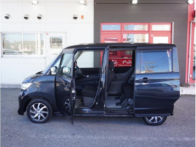 パレットＳＷ ＴＳ　禁煙車　ターボ車　両側パワースライド　ＳＤナビゲーション　フルセグＴＶ　Ｂｌｕｅｔｏｏｔｈ　ＨＩＤライト　スマートキー　フォグ　ＥＴＣ　純正１４アルミ　オートライト　オートエアコン　ウィンカーミラー（24枚目）