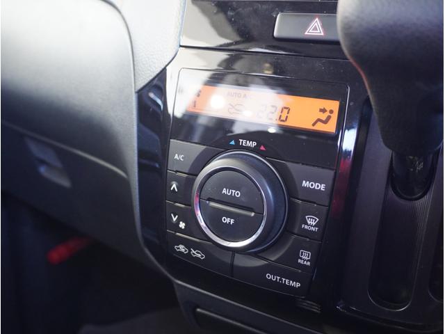 パレットＳＷ ＴＳ　禁煙車　ターボ車　両側パワースライド　ＳＤナビゲーション　フルセグＴＶ　Ｂｌｕｅｔｏｏｔｈ　ＨＩＤライト　スマートキー　フォグ　ＥＴＣ　純正１４アルミ　オートライト　オートエアコン　ウィンカーミラー（50枚目）