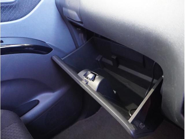 パレットＳＷ ＴＳ　禁煙車　ターボ車　両側パワースライド　ＳＤナビゲーション　フルセグＴＶ　Ｂｌｕｅｔｏｏｔｈ　ＨＩＤライト　スマートキー　フォグ　ＥＴＣ　純正１４アルミ　オートライト　オートエアコン　ウィンカーミラー（58枚目）