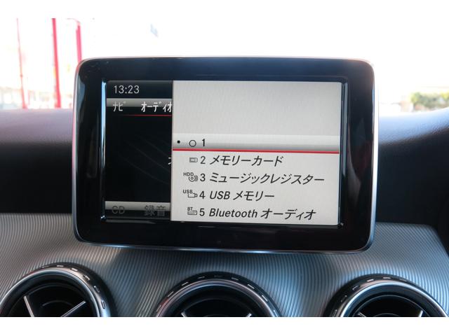 GLA250 4マチック 4WD ターボ アダプティブクルコン メーカーナビ DTV Bカメラ キーレスX2 HID ハーフレザーS シートヒーター(16枚目)