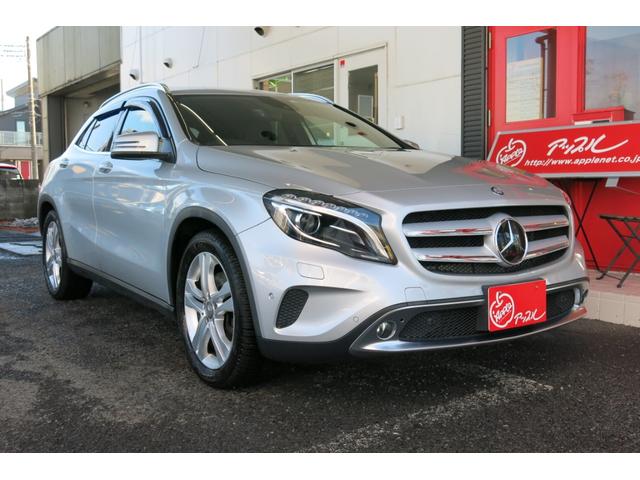 GLA250 4マチック 4WD ターボ アダプティブクルコン メーカーナビ DTV Bカメラ キーレスX2 HID ハーフレザーS シートヒーター(22枚目)