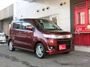 SUZUKI WAGON R STINGRAY