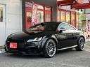 AUDI TT RS COUPE