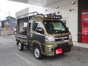 ジャンボエクストラ　ジャンボエクストラ　４ＷＤ　ＨＡＲＤ　ＣＡＲＧＯコンプリートカー　ＬＥＤヘッドライト　フォグ　スマートキー　プッシュスタート　ＸＪ０７　１４インチアルミ　作業灯　オートライト　登録済み未使用(27枚目)