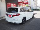 HONDA ODYSSEY HYBRID