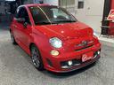 ABARTH ABARTH 695 TRIBUTO FERRARI