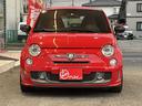 ABARTH ABARTH 695 TRIBUTO FERRARI