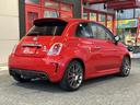 ABARTH ABARTH 695 TRIBUTO FERRARI