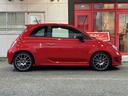 ABARTH ABARTH 695 TRIBUTO FERRARI