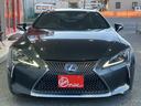 LEXUS LC