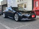 LEXUS LC
