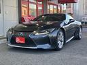 LEXUS LC